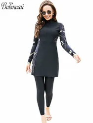 BOBathroom WAII-Maillot de bain musulman à manches longues pour femme, burkini conservateur modeste