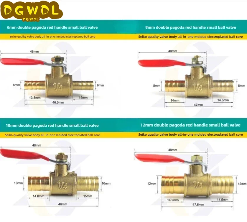 10/50/200pcs 6-12mm Hose Barb Inline Brass  Shutoff Ball Valve Pipe Fittings Pneumatic Connector Controller