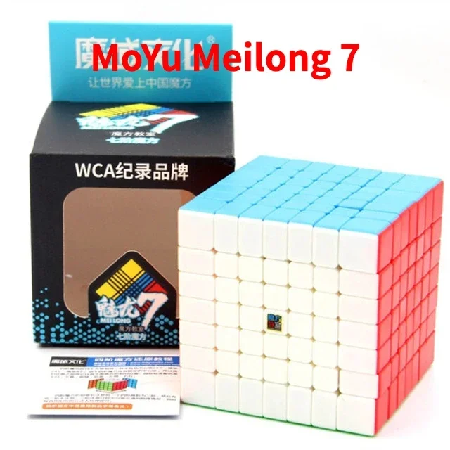 [SomeCube] Moyu MeiLong7 7x7 StickerlessS Peed Cube Meilong 7x7x7 Black Puzzle Magic Cube Professional Educational Toys