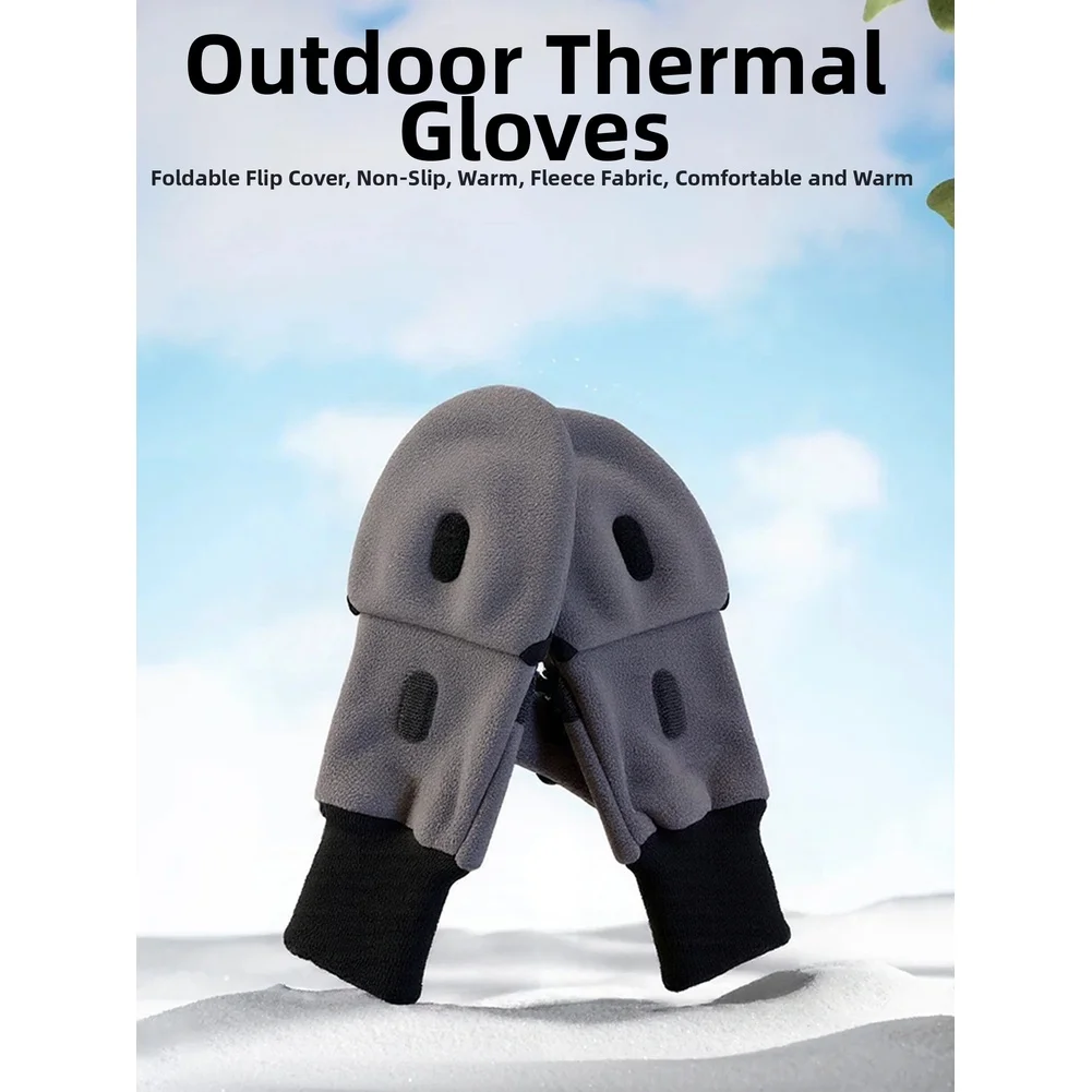 

1 пара перчаток для рыбалки, утолщенный флисовый откидной чехол, противоскользящие износостойкие перчатки с половиной пальца, уличные зимние теплые велосипедные детали