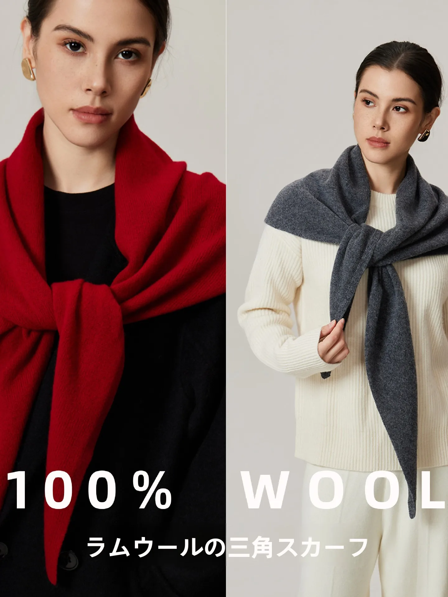 00-laine-tricotee-e-echarpe-femme-automne-hiver-faion-ambiance-decorative-poincon-multifonctionnel-epaule-polyvalente