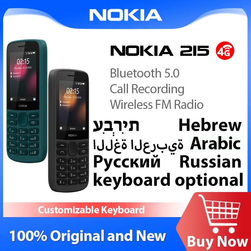 Feature 1150mAh Nokia Inch Original Push-button 5.0 Phone