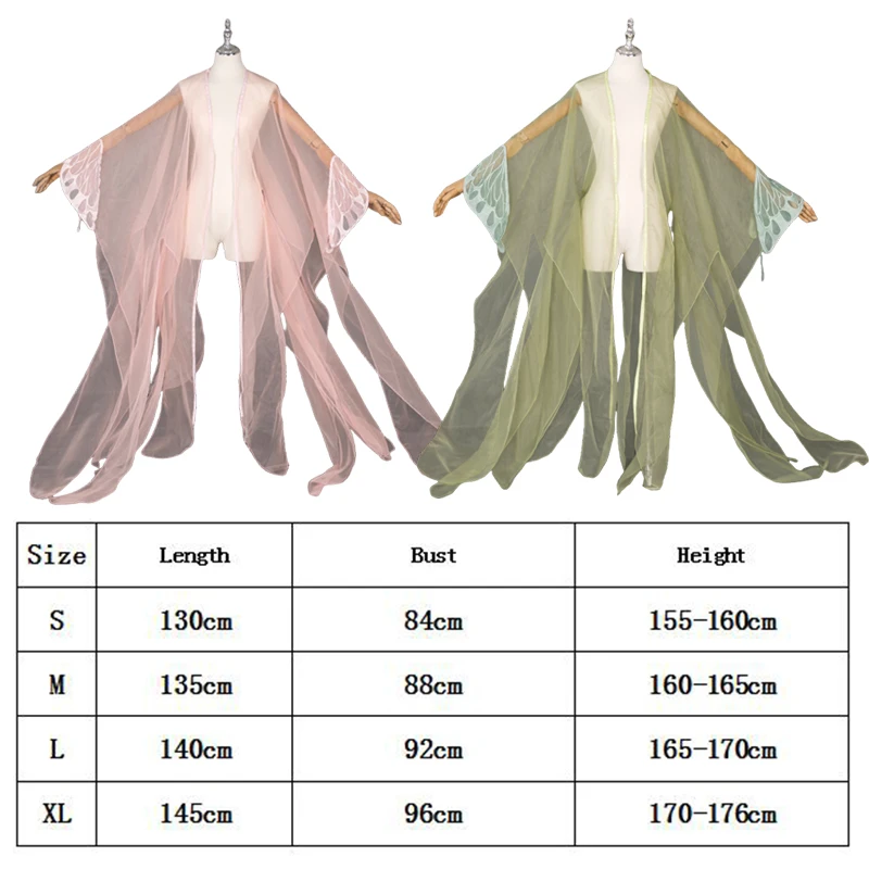 S-XL Elegant Classical Folk Dance Hanfu Wide Sleeved Chiffon Hanfu Cloak Cardigan Cosplay Chinese Ancient Outer Coat Costume
