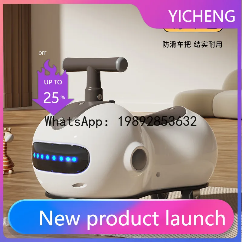 

Peanut Car Twist Car Yo-Yo Children's Toy Car Baby One-Year-Old Gift Niuniu