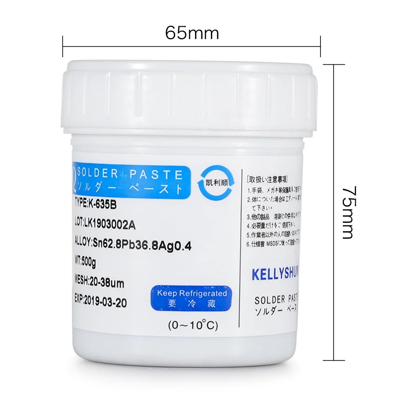 KELLYSHUN Solder Paste, Leaded Syringe Welding Paste, for Soldering BGA LED SMD Containing Silver Sn63 Electronics Tin Paste