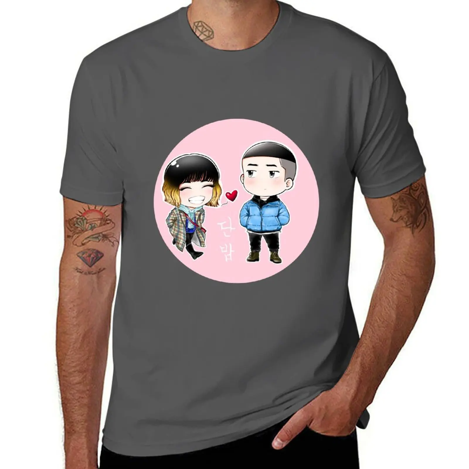 Itaewon Class Chibi…