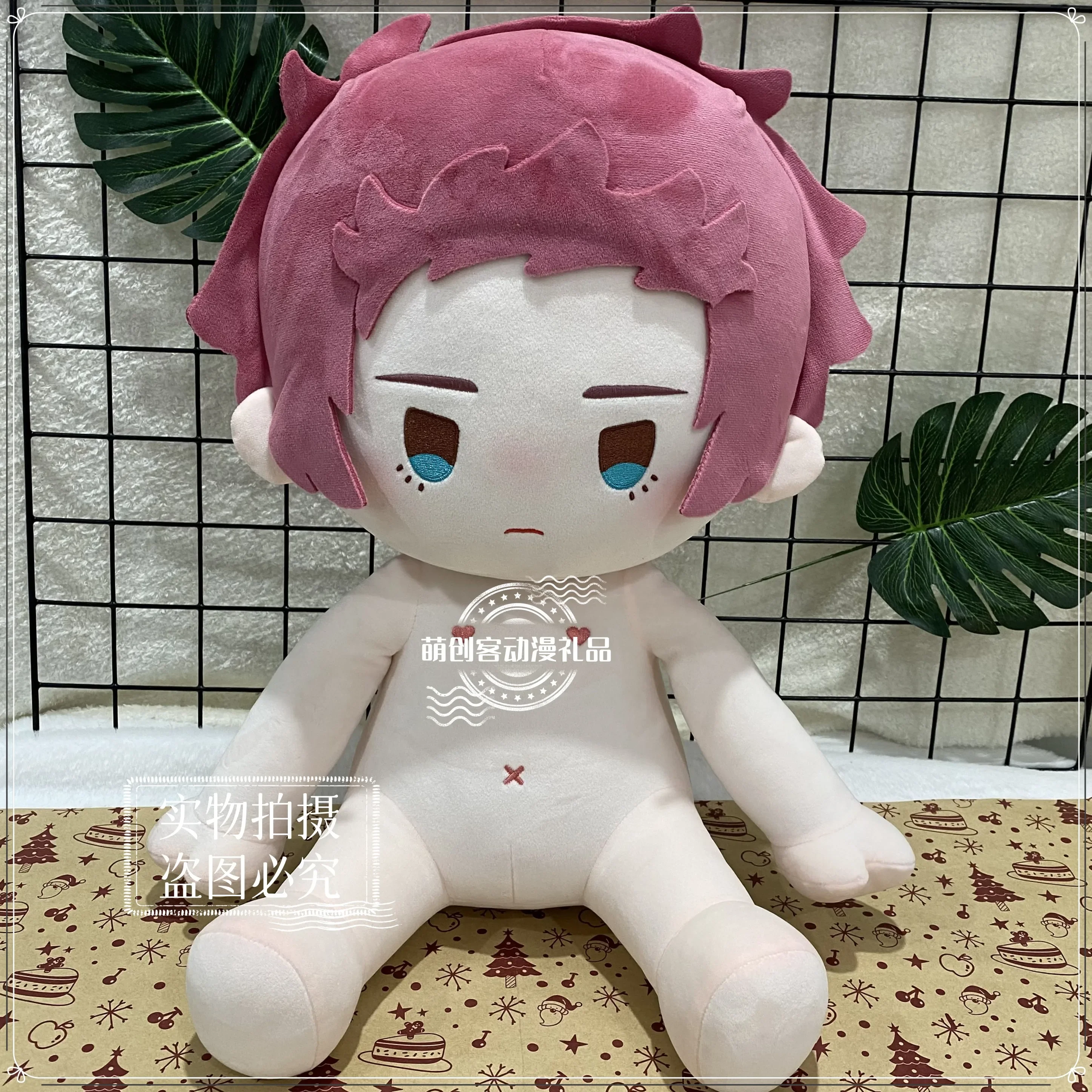 Anime BLUE LOCK Itoshi Sae Cosplay Soft Sitting Posture Plush Doll Body Change Clothes 40CM Pillow Stuffed Toy Adorable Gift