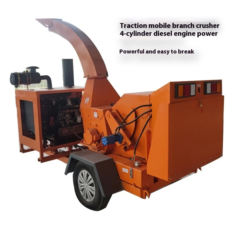 Wood Crusher, Garden Greening Pruning, Tree Branch On-site Crushing, Mobile Tree Branch Crusher