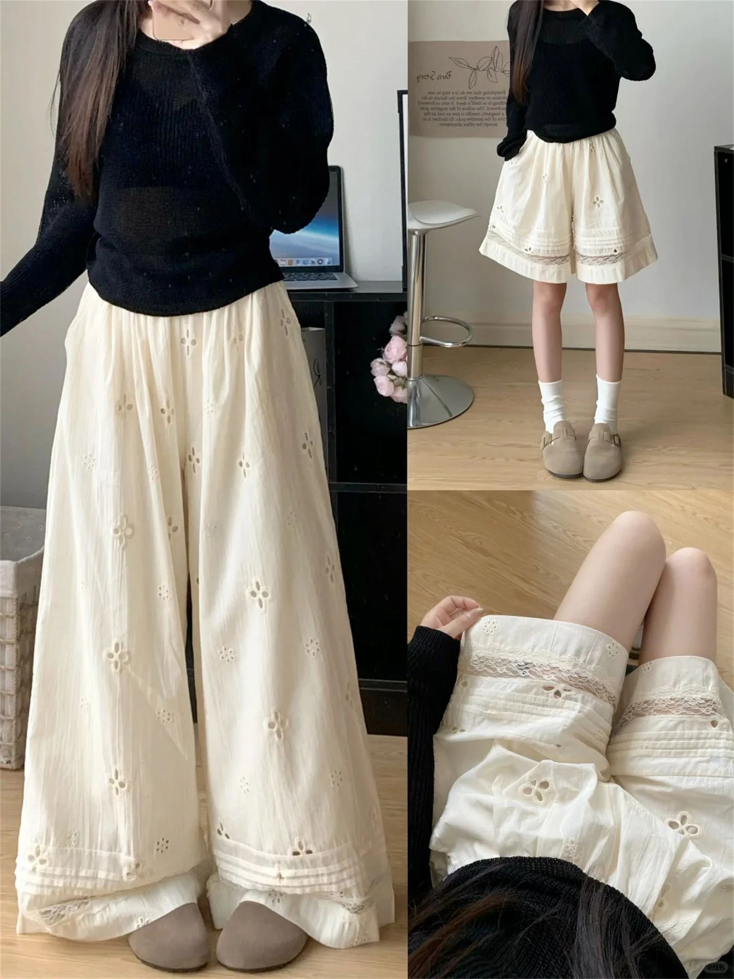 

Женские повседневные брюки свободного кроя с широкими штанинами из ледяного шелка с кружевной отделкой, весна-лето, с высокой талией, прямого кроя, удобные, свободные