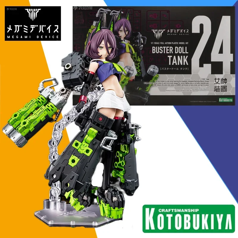 

Original Kotobukiya Anime Action Figure MEGAMI DEVICE BUSTER DOLL TANK Assembly Model Kit Collection Toy Gift For Children