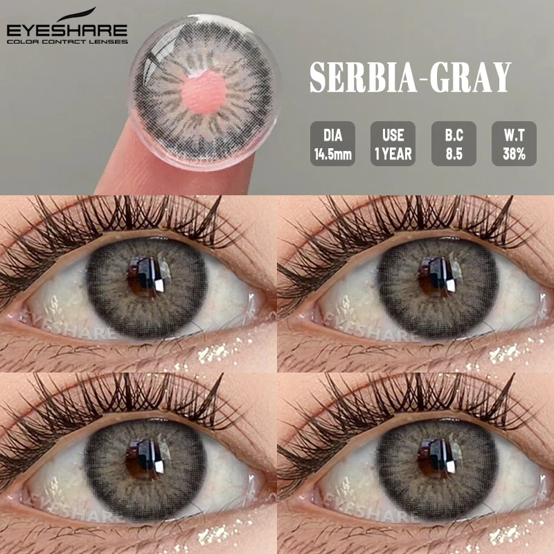 EYESHARE 1 Paar NEUE farbige Pupillen-Make-up, schwarze Farbkontaktlinsen, Schönheit, Frauen, farbige Schüler, Kosmetik, schwarze natürliche Pupillen