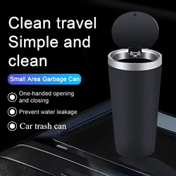 Car Clamshell Trash Can, Seat Central Control Mini Storage Box, Waterproof Press Type Storage Bucket With Lid Amagi