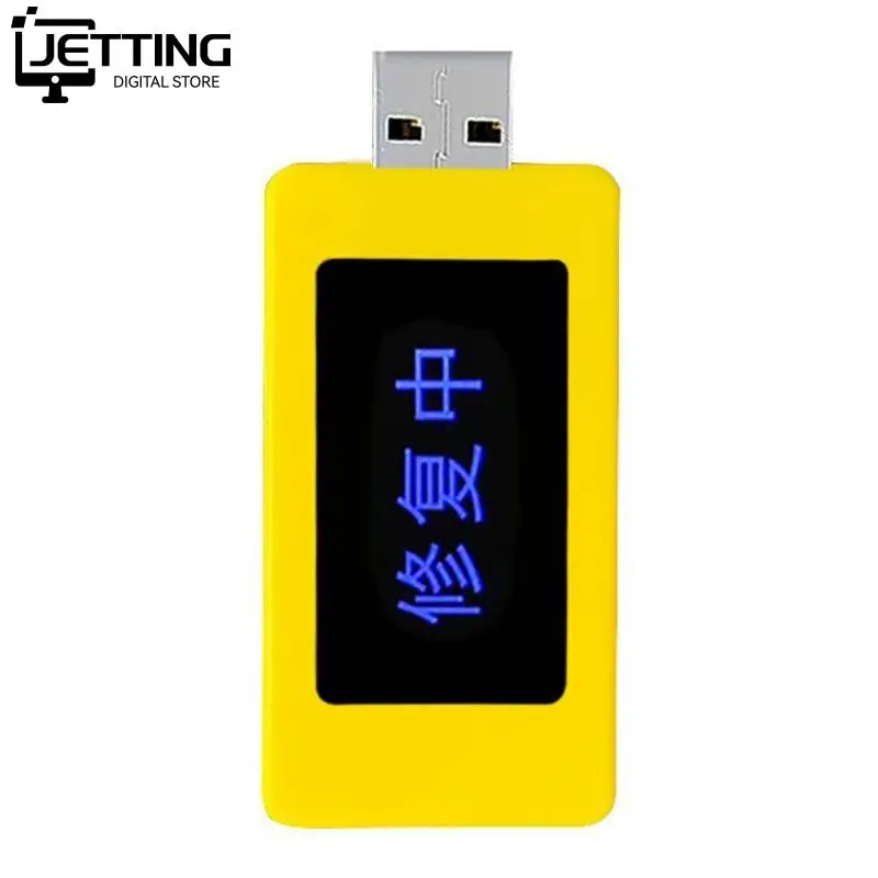 Smartphone Battery Repair Device Multipurpose USB Mobile Phone Battery Repairer Restorer Extend Phone Laptop Tablet Battery Life