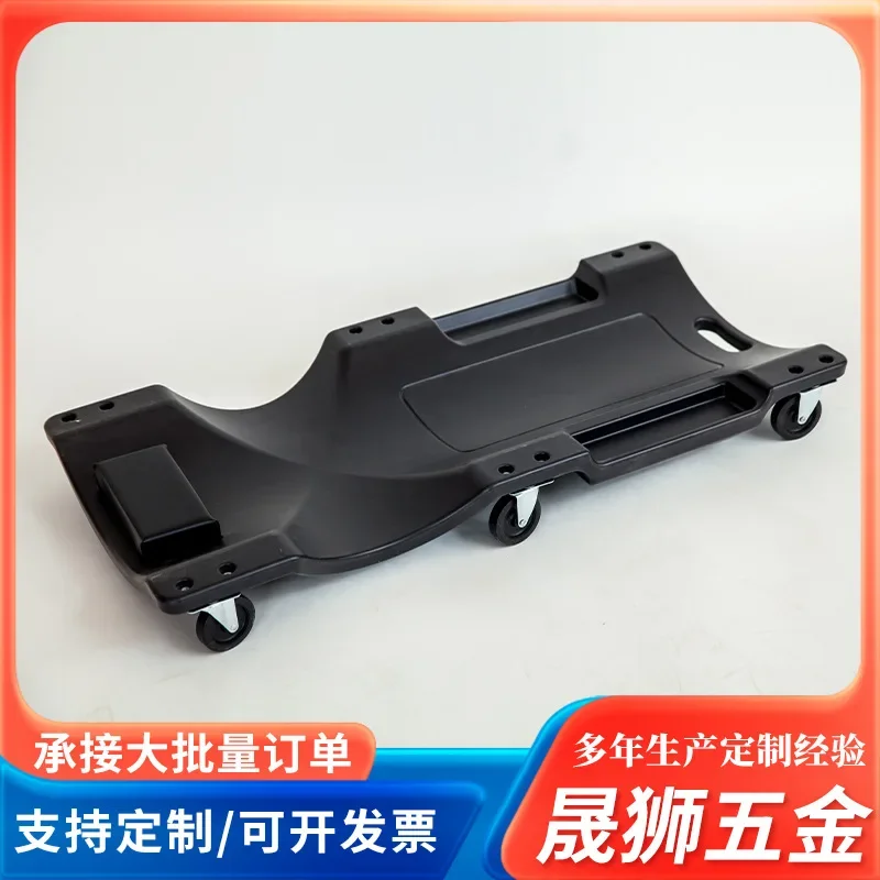 Mechanic Creeper Board Car Repair Auto Sliding Maintenance Factory Wholesale Professional Automotive