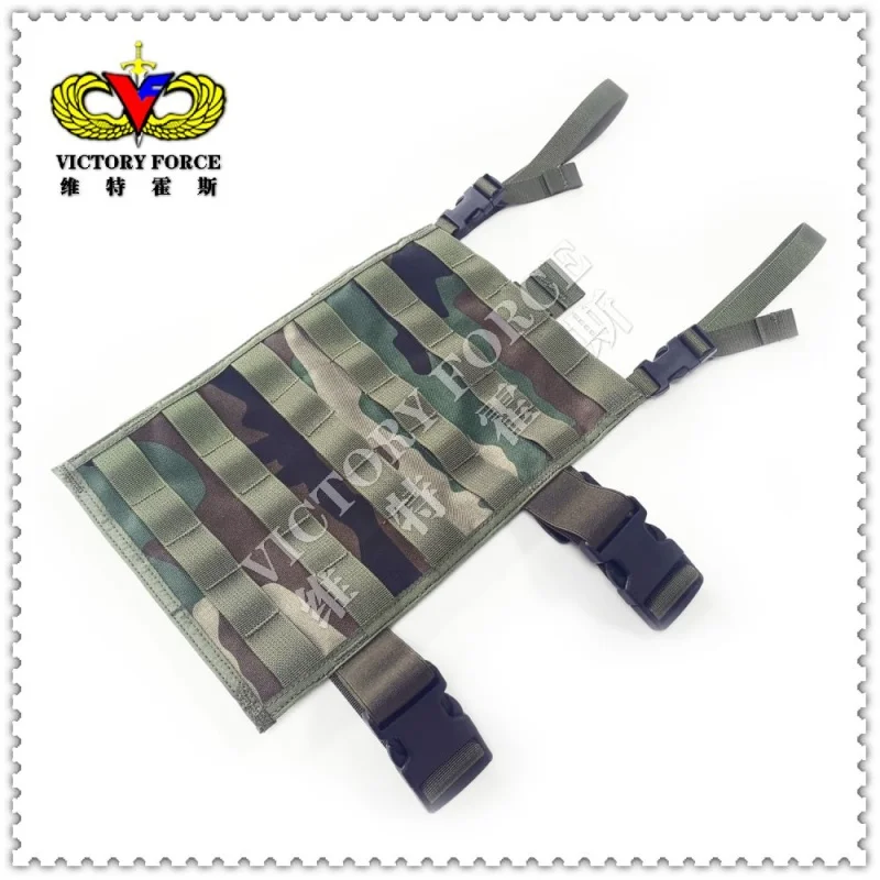 

Четырехцветная доска для ног MOLLE Jungle