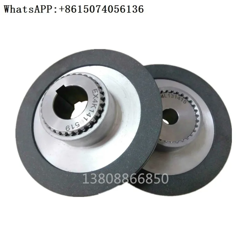 LENZE motor friction disc gear disc brake pad stator rotor BFK458-08E/08N