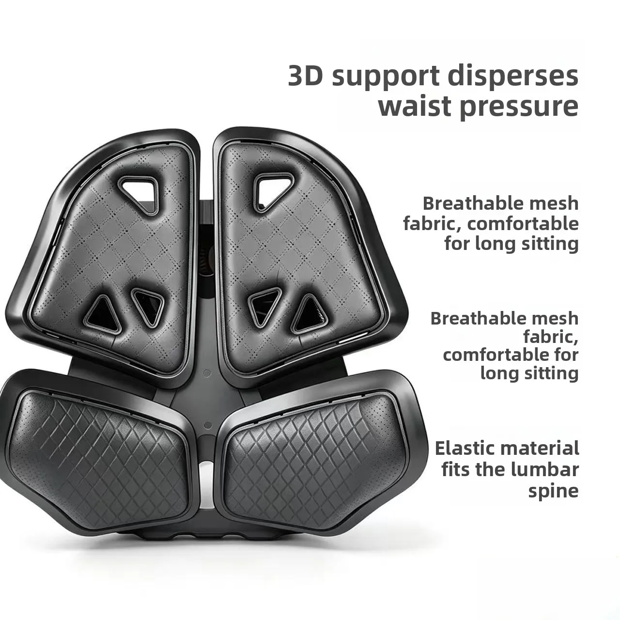 3D Stereo Car  Cushion Lumbar Support Driving  Back Pad Breathable Comfortable for Long Time Sitting in Vehicle