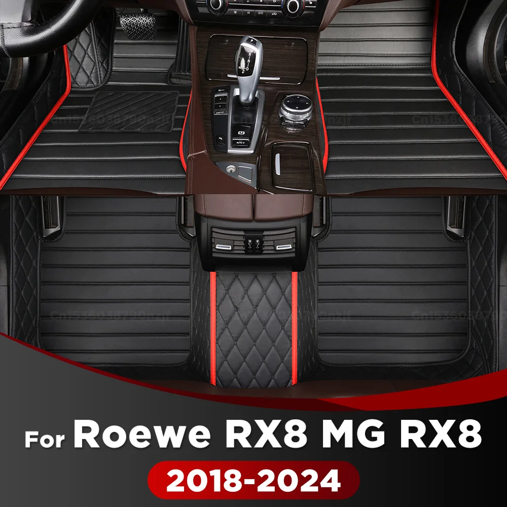 

Car Floor Mats For Roewe RX8 MG RX8 7-seat 2018-2024 23 22 21 All Weather Artificial Leather Floor Liners, Custom Fit Car mats