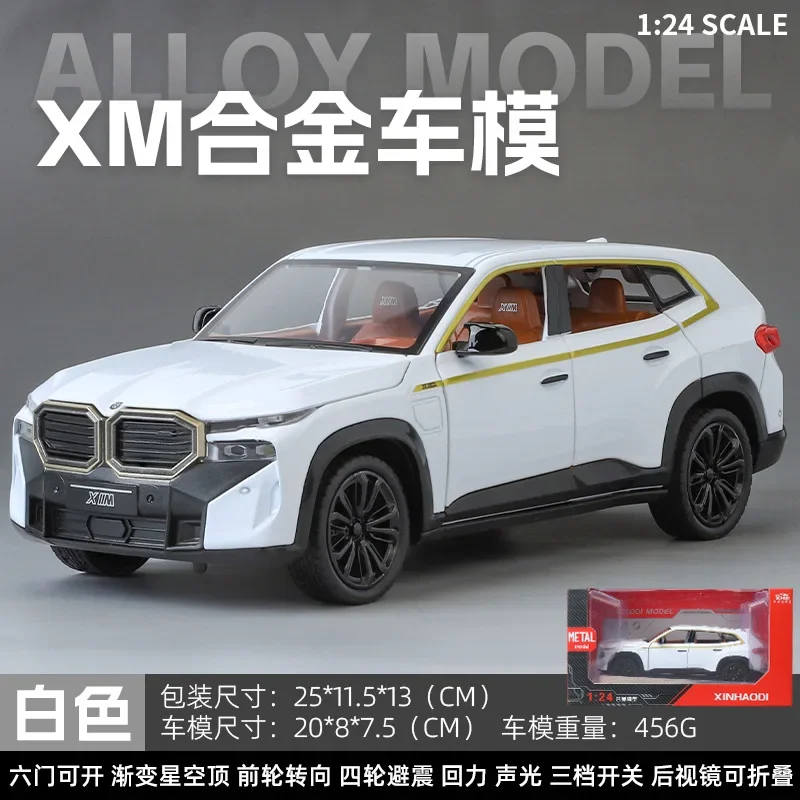 1:24 BMW XM SUV литые автомобили и игрушечные автомобили модель автомобиля со звуком и фотомагнитом автомобиль игрушки для детей Подарки C347