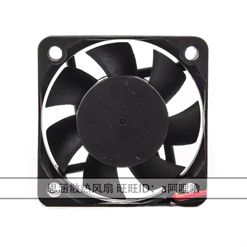 Ventilador de refrigeração do servidor Sunon 2-Wire, KD2405PHB2, DC 24V, 1.3W, 50x50x15mm