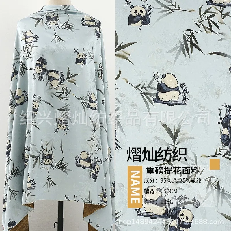 Tecido jacquard pesado para camisa de macacão cheongsam e folha de roupas