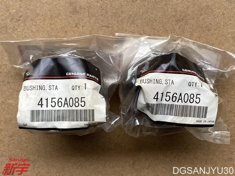 Outlander3 GF7W GF8W ASX BUSHING,ด้านหลัง SUSP STABILIZER 4156A085 Φ = 16