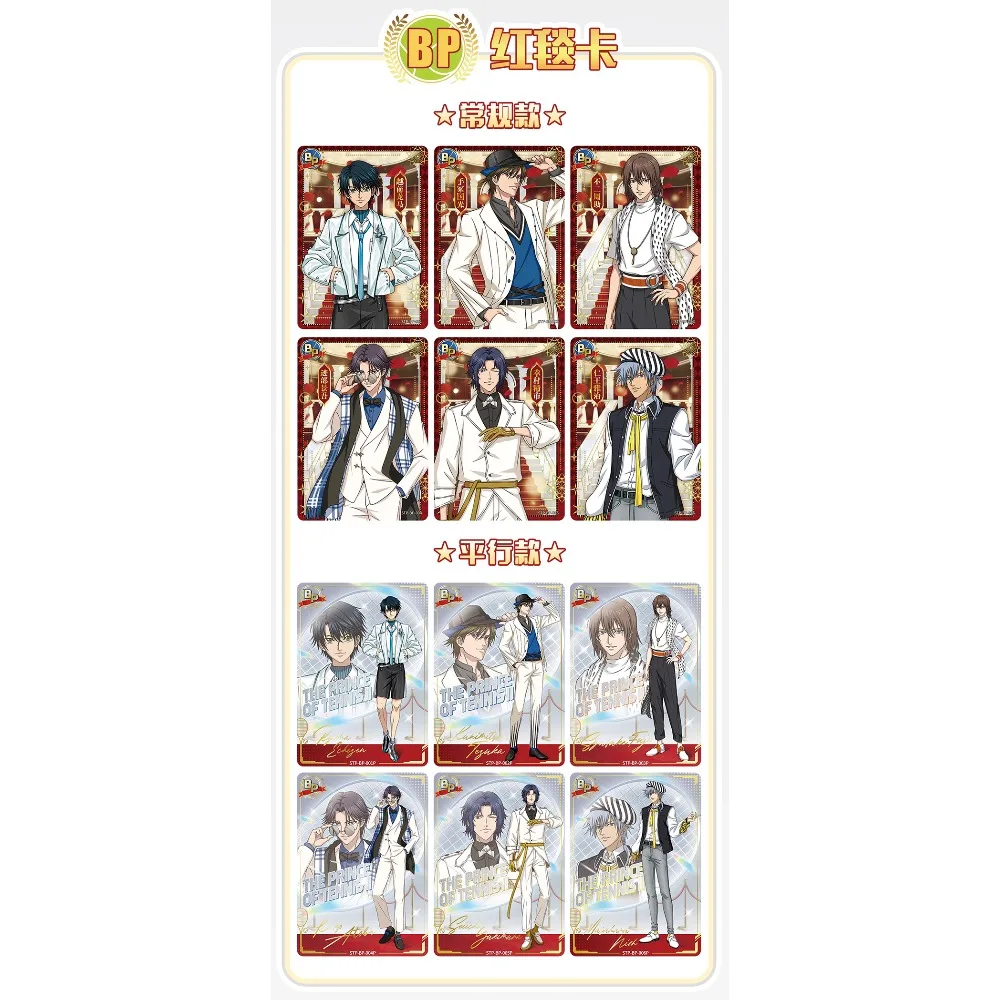 KAYOU حقيقية أمير التنس جمع بطاقات الرياضة أنيمي وسيم شخصية الإبداعية رائعة الطرفية بطاقات لعبة هدية