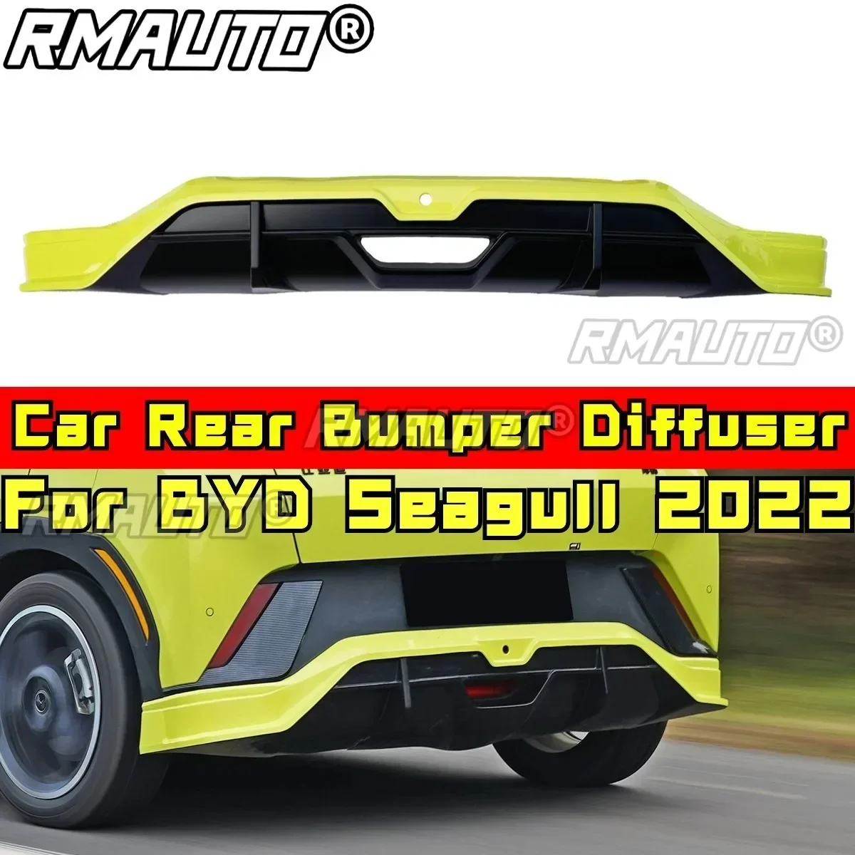 For BYD Seagull 2022 Body Kit Rear Bumper Lip Glossy Black-Green DC Style Rear Bumper Diffuser Spoiler Cover Car Accessories