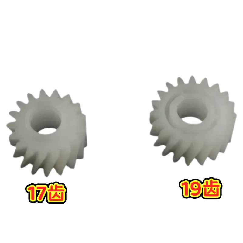 Long Life Adf Gear …