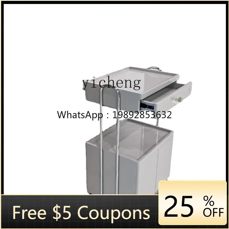 

Beauty Salon Stroller Skin Management Tool Car Nail Storage Mobile Storage Rack