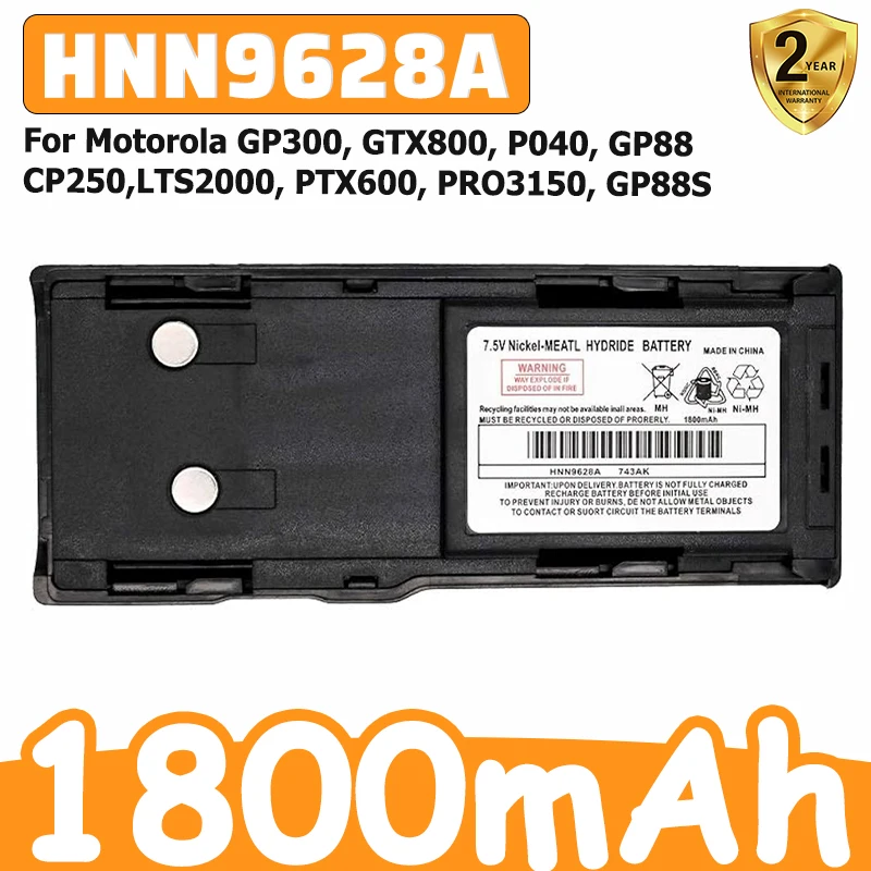 New NI-MH HNN9628A Battery for Motorola GP300, GTX800, P040, GP88, CP250,LTS2000, PTX600, PRO3150, GP88S,  Two Way Radio