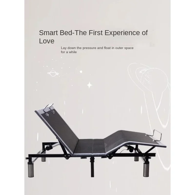 Smart bed frame No bedside suspension Gravity Fully automatic electric control lifting Bedroom household electricity