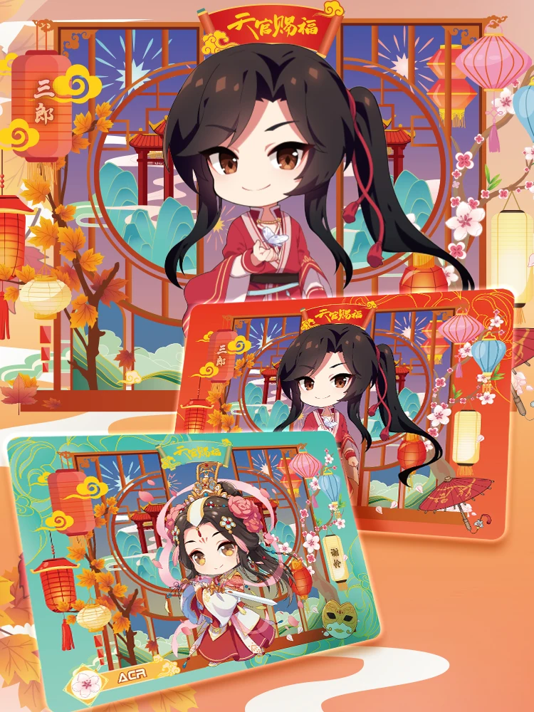 Kyou Heaven God Blesses The People Standing Card Tian Guan Ci Fu Card Xie Lian Hua Cheng Anime periferiche giocattolo per bambini