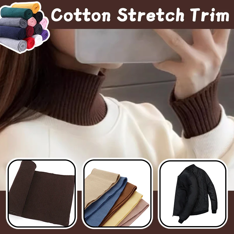 

90Cm 17Cm Wide Rib Knitted Elastic Trim for Neckline Cuff Hem Baseball Jacket Coat Sewing Accessory