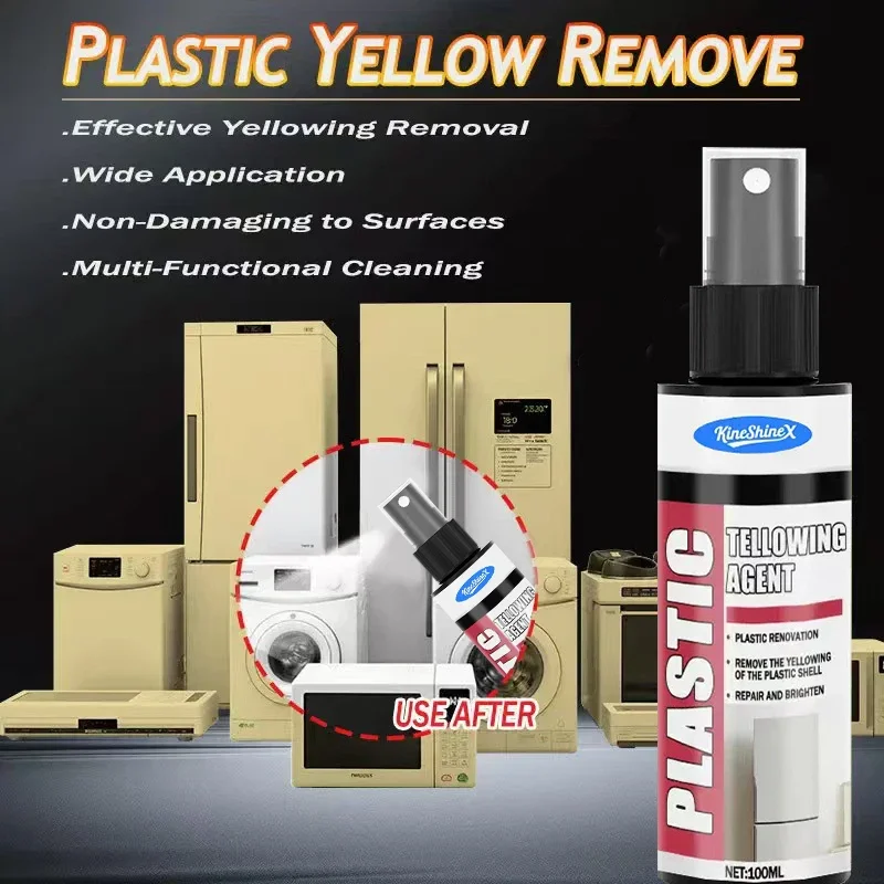 Yp Plastic De-Yello… - image