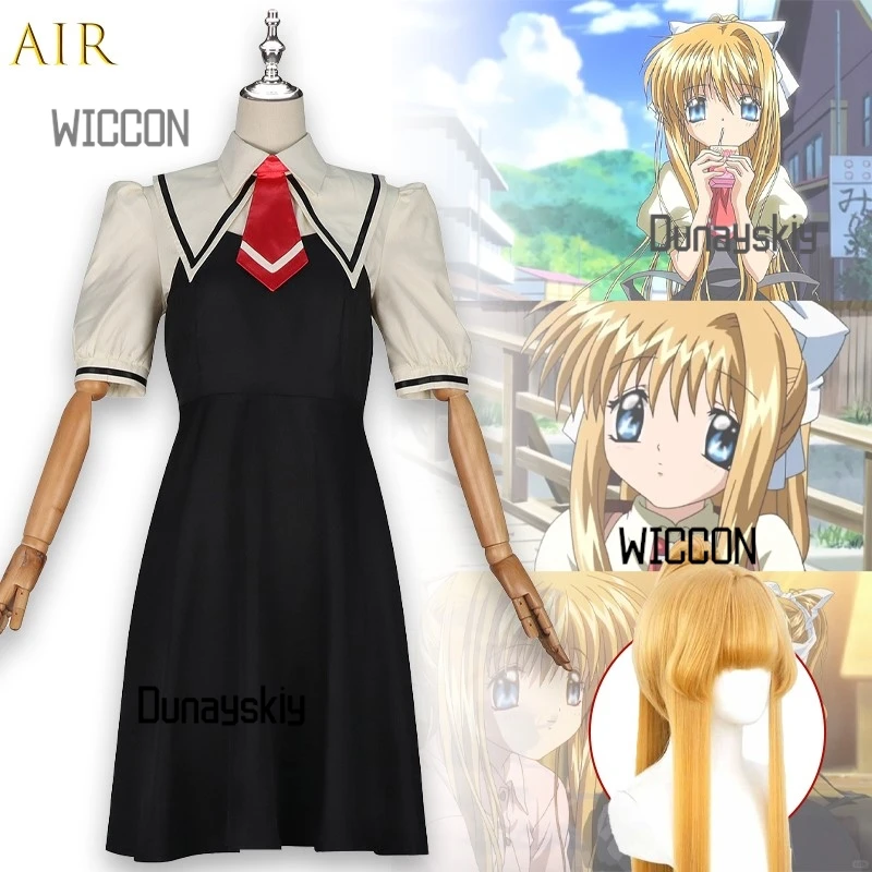 

Willow Cos Store AIR Косплей Kamio Misuzu Косплей Костюм Платье Kamio Misuzu Cos Парик Для Женщин Мужчин Костюмы на Хэллоуин Наборы ﻿