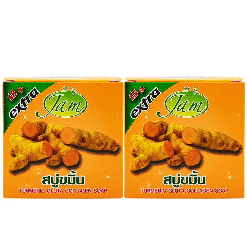 3 قطع تايلاند جام الأصلي علبة صابون الكركم الورقية التعبئة والتغليف 65 جرام لكل قطعة