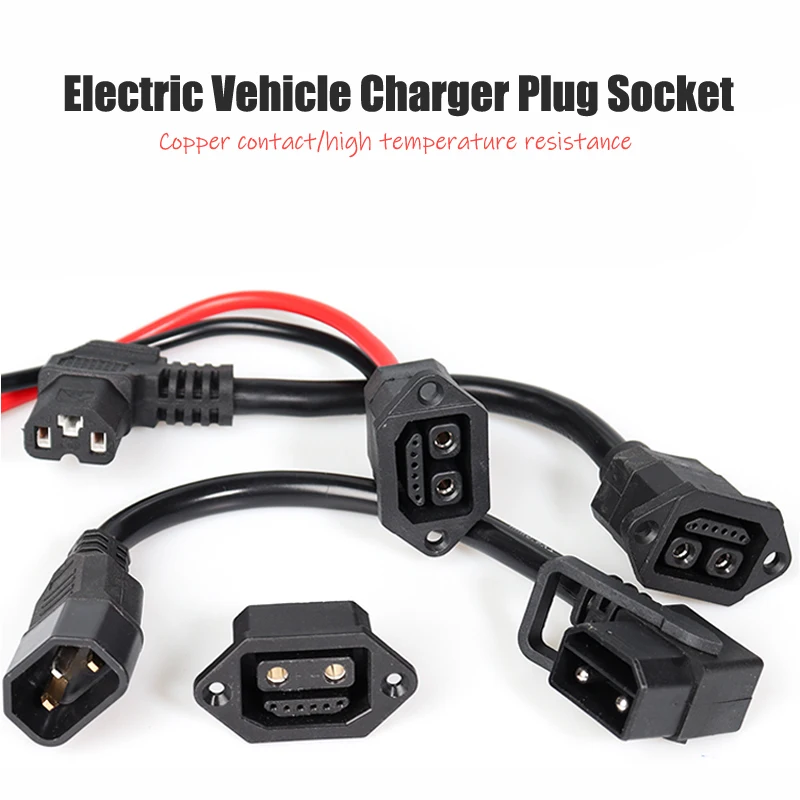 2+6 Electric Vehicle Charger Plug Socket with Wire 8Pin E-bike Lithium Battery Connector Charging Interface Replacement Adapter