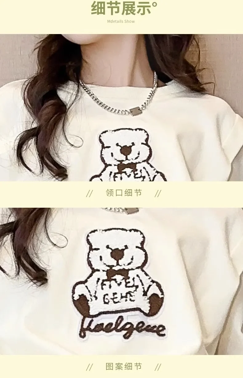 2025 new autumn winter Teenager Clothes Children Set bear batwing Crop Top sweatshirt t shirt + straight Pant Suit 8 10 12 year