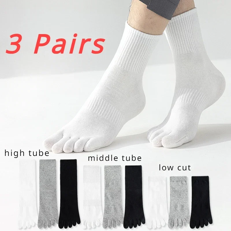 3/6 Pairs High Quality Men's Five Finger Men's Socks  Solid Colors Soft Gym Sport Crew Men's SocksSeparate Fingers Toe Men Socks