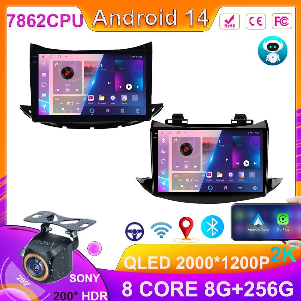 

Car Radio Android For Chevrolet Trax 2017 2018 2019 7862CPU Android Auto 5G WIFI BT Multimedia Player Navigation Carplay NO 2DIN