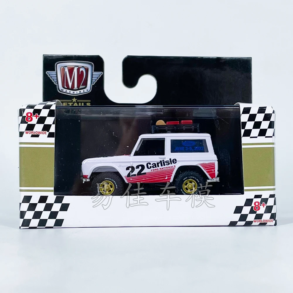 

M2 model 1:64 1966 Simulation alloy car model collection decoration