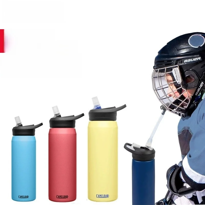 stainless-steel-water-bottle-ice-hockey-cup-with-straw-for-ice-skating-long-nose-drinking-mug-recommended-750ml-sports-fitness