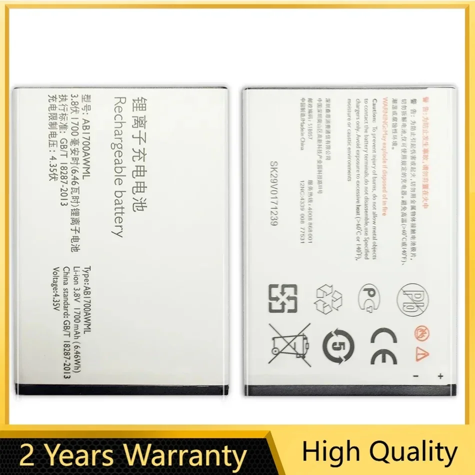 Replacement Battery For Philips S388 CTS388, 1700mAh, AB1700AWML, S388, CTS388