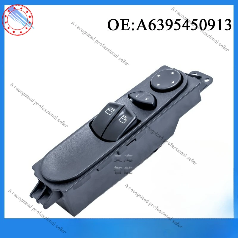 

A6395450913 Подходит для автомобильного переключателя стекла Mercedes-Benz, переключателя стеклоподъемника электромобиля