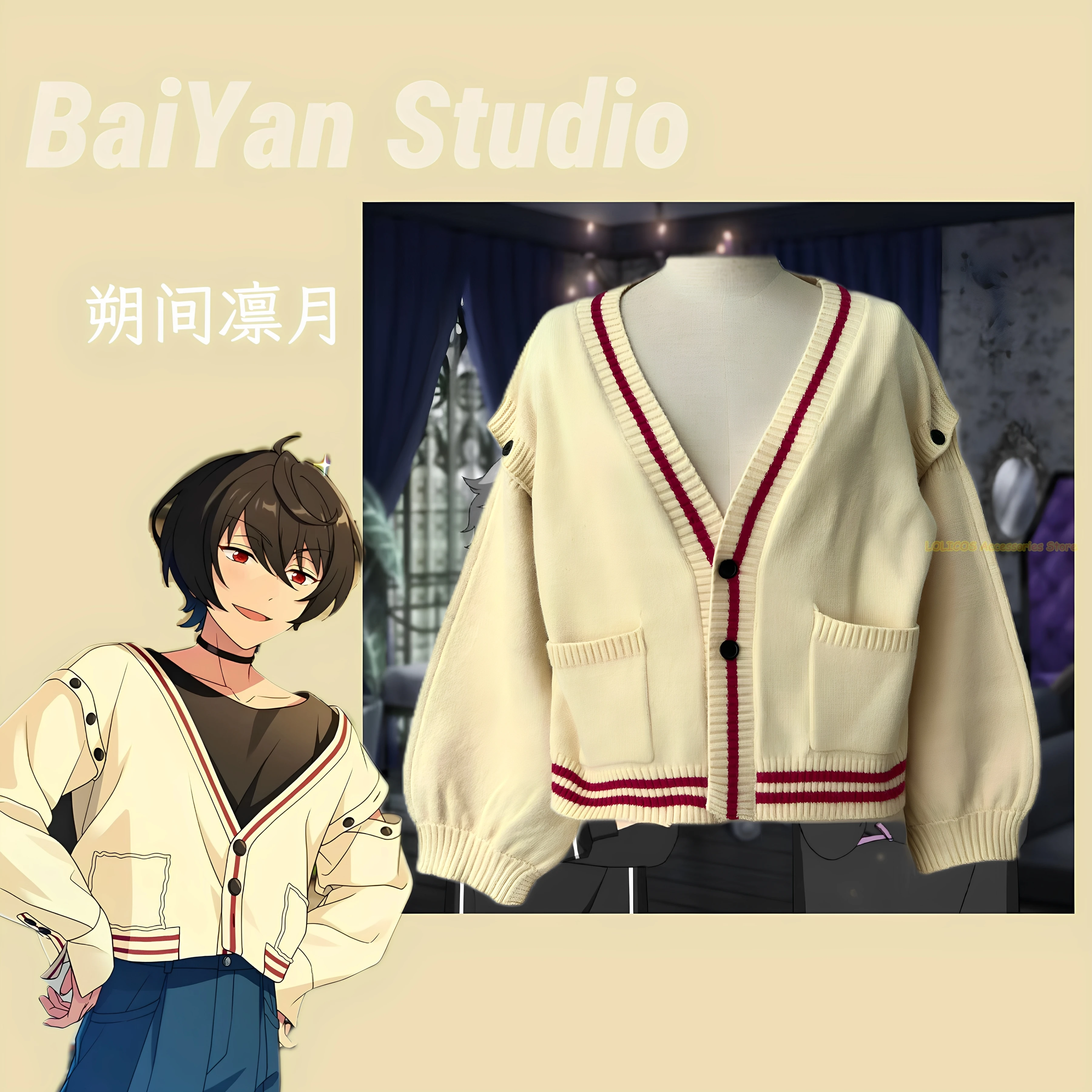 Stelle dell'insieme del gioco! Sakuma Ritsu Cosplay Uniforme scolastica Maglione Cardigan lavorato a maglia Giacca Primavera Autunno Indossare Cappotto Halloween