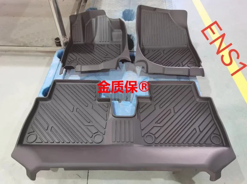 

Используйте для Honda ENS1 ENP1 автомобильный ковер Honda ENS1 автомобильные коврики в багажник ENS1 Полный комплект отделки для ENS1 водонепроницаемые коврики