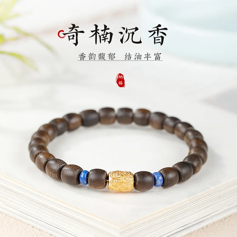 

Agarwood Barrel Bead Bracelets: Nha Trang Ky Nam Sinking Grade Old Beads, Men's/Women's Jewelry & Family Gifts