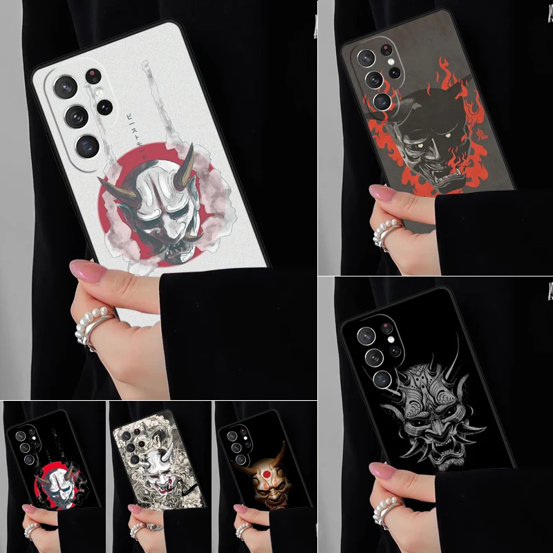 Hannya Demon Oni Ph… - image