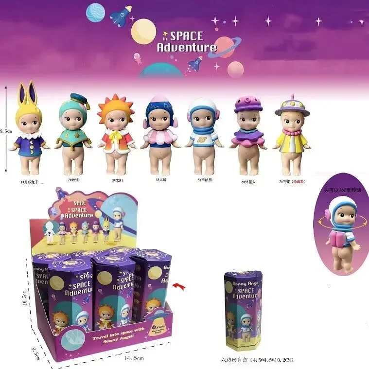 

Angel Space Adventure Space Series Blind Box Toys Doll Cute Anime Action Figure Ornaments Christmas Gifts Desktop Home